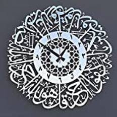 Digital väckarklocka Akrylväggklocka Gåvor Eid Gift Ramadan Decor Islamic Luxury Wall Clock for Hem Enkel hantering (Color : B)