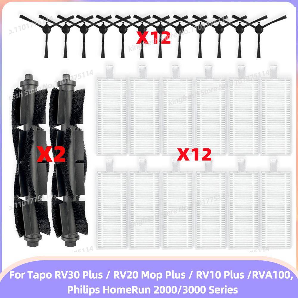 Passar för (TP-Link Tapo RV30 Plus /RV20 Mop Plus/RV10 Plus/ RVA100, Philips HomeRun 2000/3000-serien) Delar Huvudsida Borste Filter