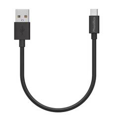 20cm USB-C Cable Black for Samsung Galaxy S22 /S22 PLUS / S22 ULTRA / S21 / S21 FE / S21 PLUS / S21 ULTRA / S20 / S20 FE Phonillico®