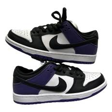 Nike SB Dunk Low leather trainers