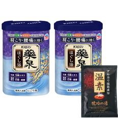 Bath Romance Medicinal Spring Relaxation Bath x 2 Bonus packet of hot amber Medicated bath salts Hot spring ingredients Promote blood circulation