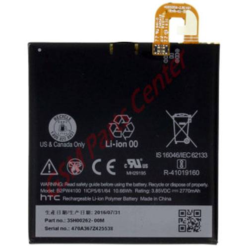 Google Pixel batteri (Serier)