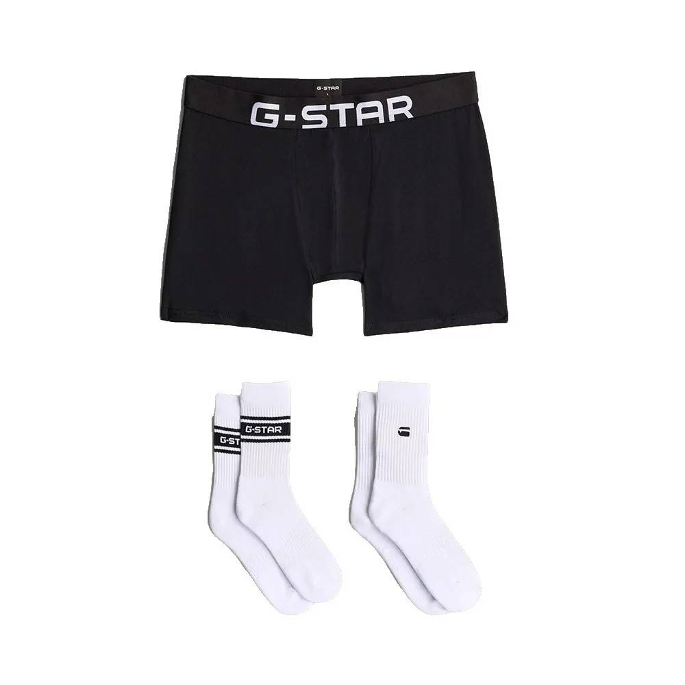 G-star Set D29481-01 Boxers