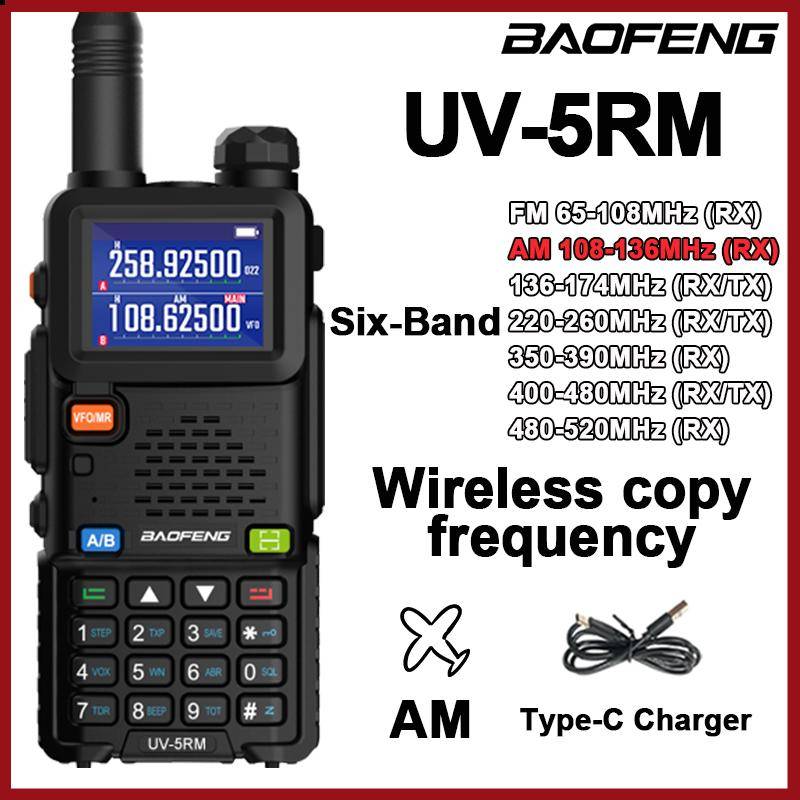 Baofeng UV-5RM Flygplansband Walkie Talkie 10W Trådlös Frekvenskopiering AM FM Typ-C Långräckviddig Amatör Tvåvägsradio Uppgradering UV-5R UV-5RH