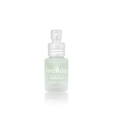 Lavender - 12ml