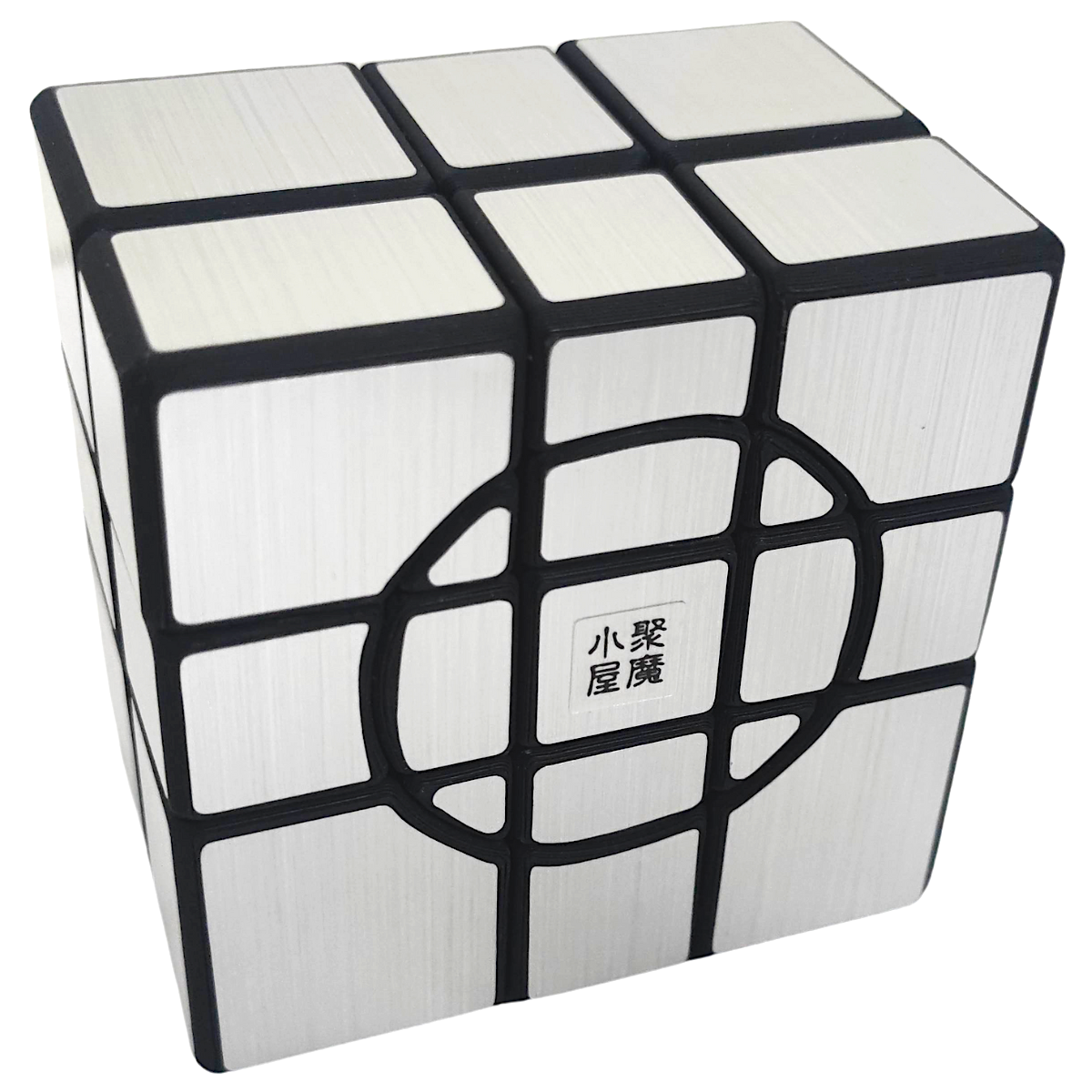 Calvin's Puzzle Lee Crazy 2x3x3 Cube Silver (Hand Made)