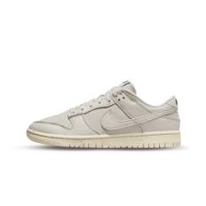 Dunk Low "Light Orewood Brown" 45