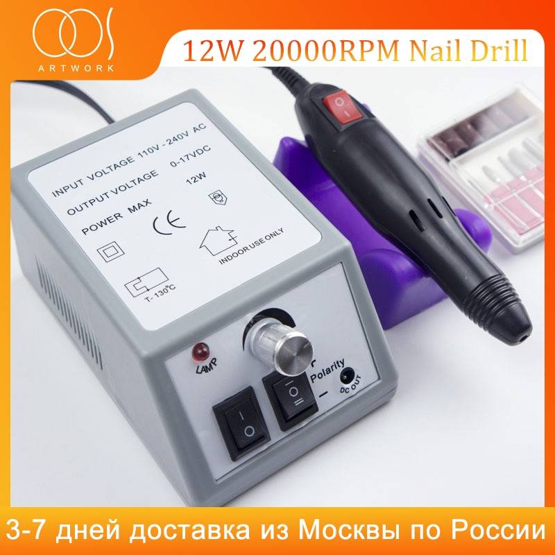 Elektrisk manikyrset borr tillbehör nagelfil bit manikyr maskin elektrisk nagelfil keramisk nagelkonst salong verktyg - Vit