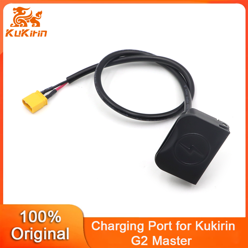 Original Charging Port for Kukirin G2 Master Electric Scooter Charging interface component Socket Plug Connecting Accessories