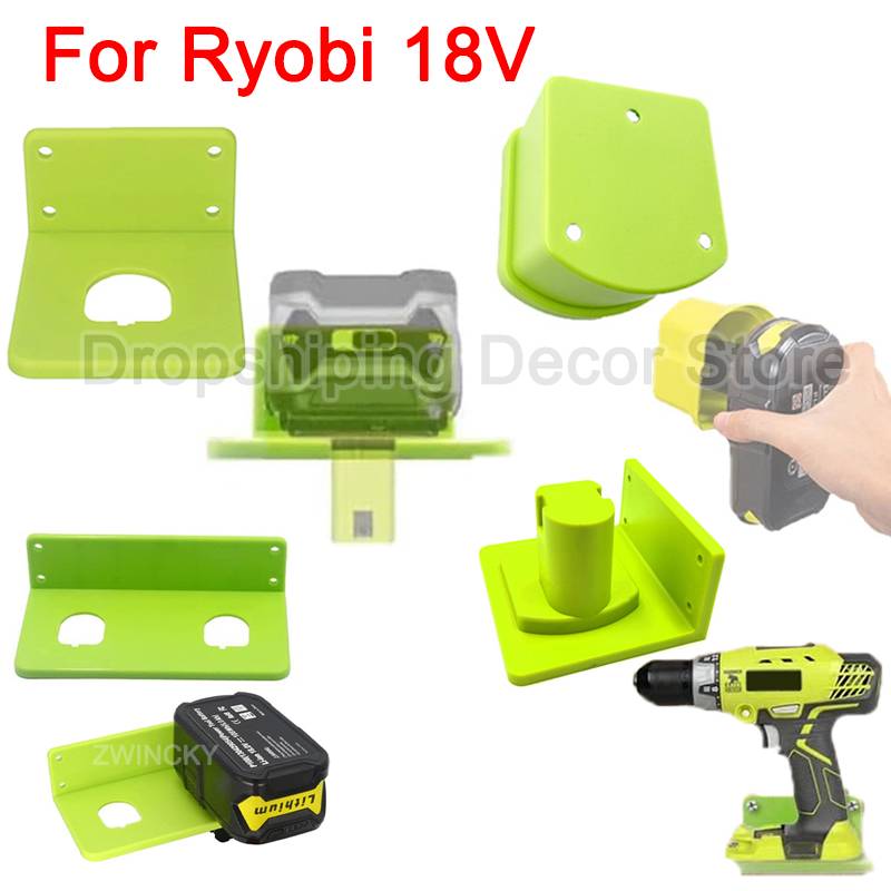 2PCS Wall Mount Machine Storage Rack For Ryobi Li-ion Battery Holder Storage Drill Power Tools For Ryobi 18V One/ Fixed Bracket