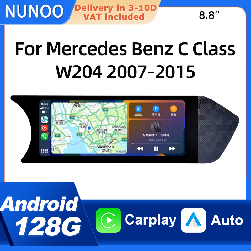 Android 14 Wireless Carplay Touch Screen for Mercedes Benz C Class W204 2007-2015 Car Radio Android Auto Car Play Multimedia