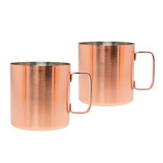 Godinger USA Two Brushed Copper Design Mugs til Kyiv Mule
