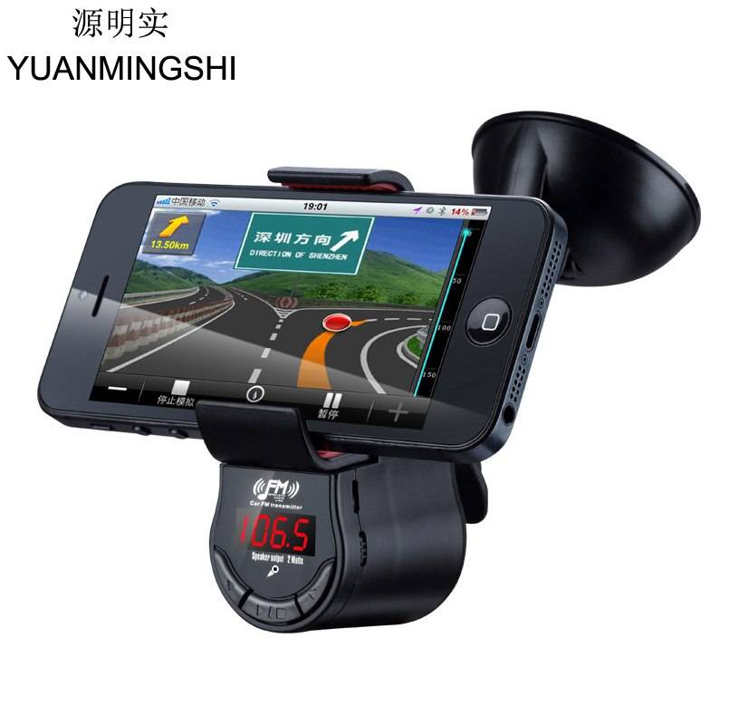 Yuanmingshi bilhållare för smart telefon med laddande bil fm-sändare med högtalare + handsfree smart telefon bilhållare