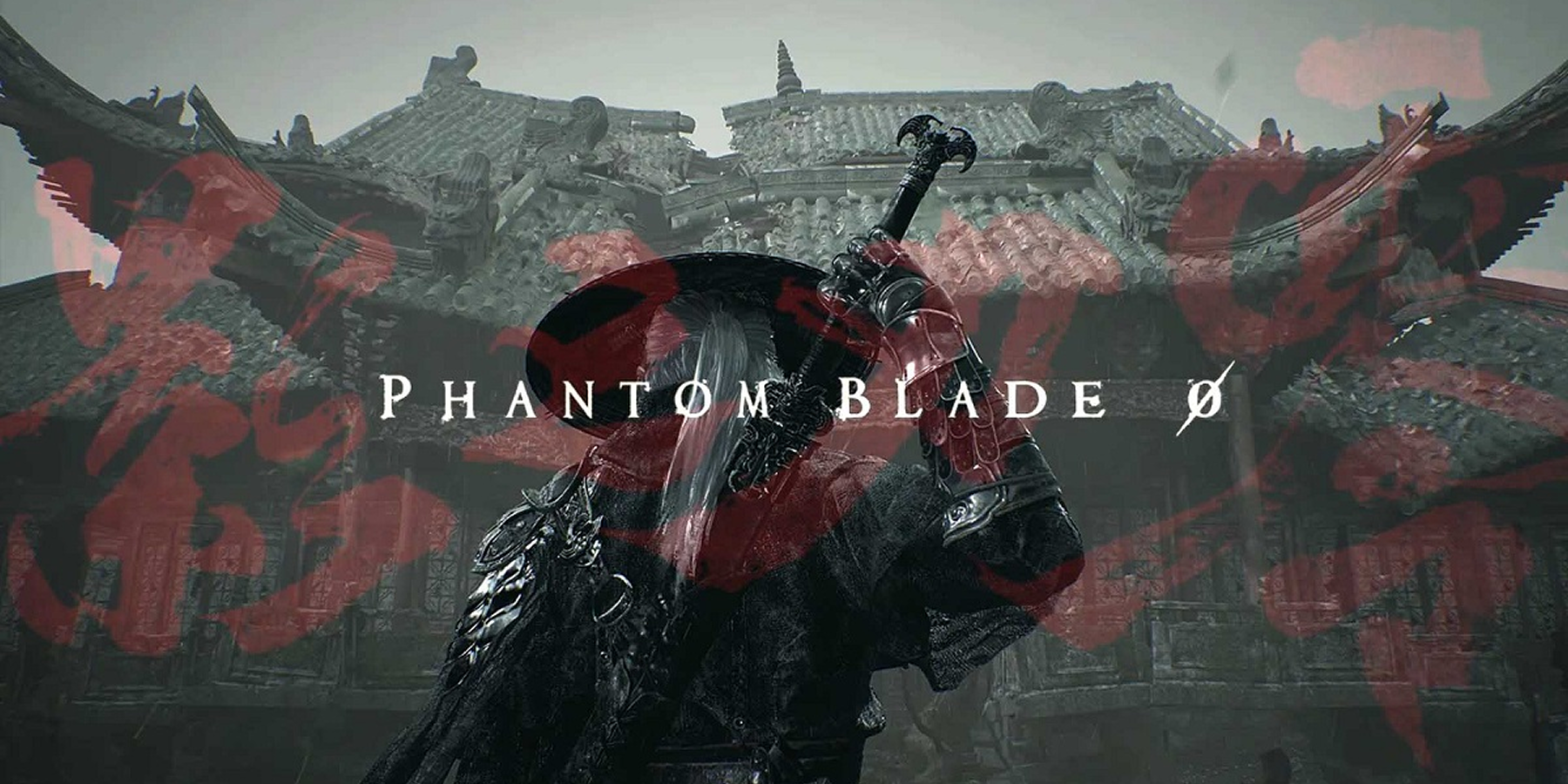 Phantom Blade Zero (PC) - Standard