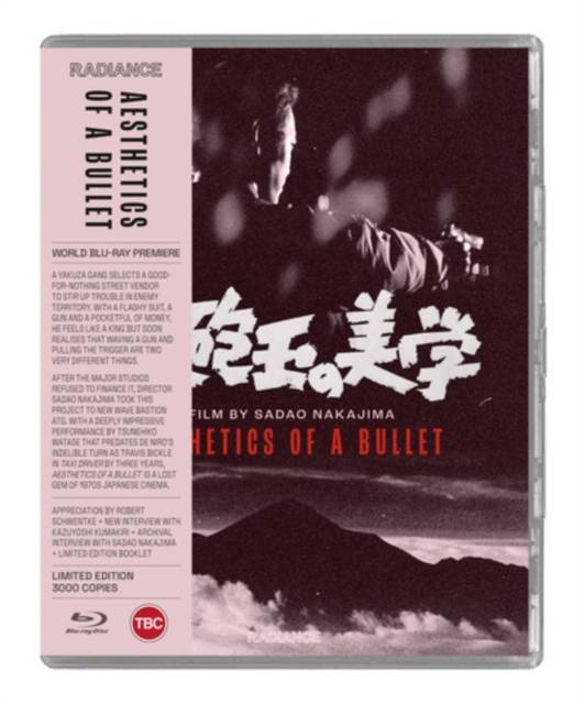 Aesthetics of a Bullet