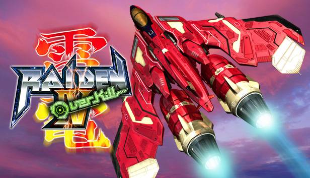 Raiden IV OverKill (PC) - Standard