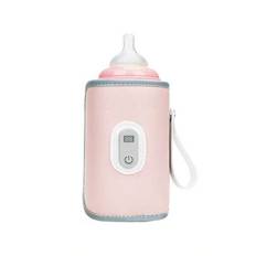 1 st Baby PU justerbar 3-nivås mjölkflaskvärmare, USB-driven bärbar digital temperaturdisplay mjölkflaskvärmare, lämplig för daglig användning - Rosa (En-Storlek)