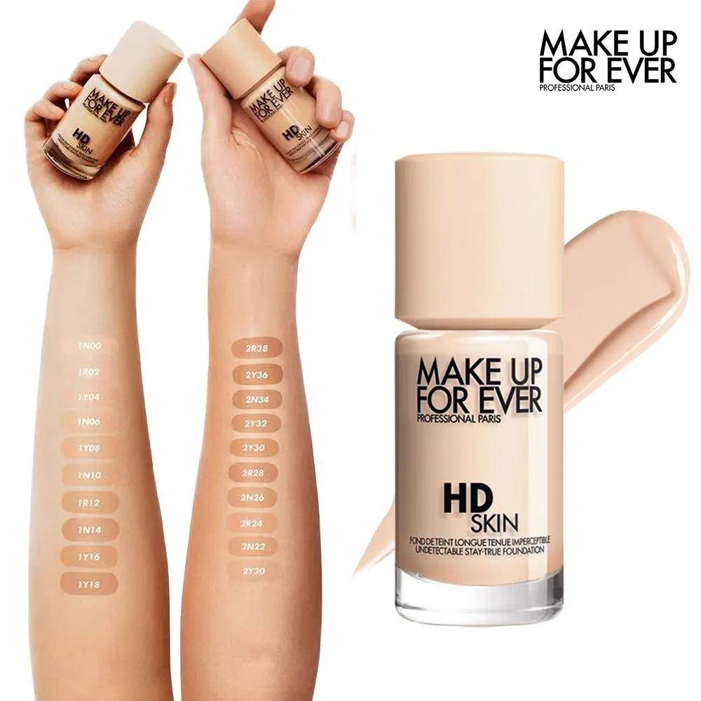 Make Up For Ever HD Skin Foundation beige