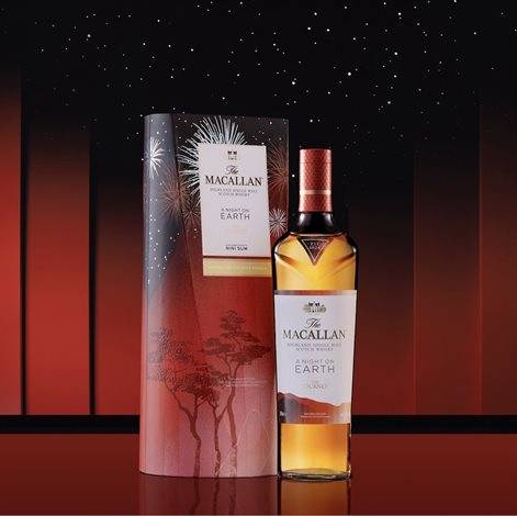 The Macallan - A Night On Earth, 2023, 43%, 70cl.