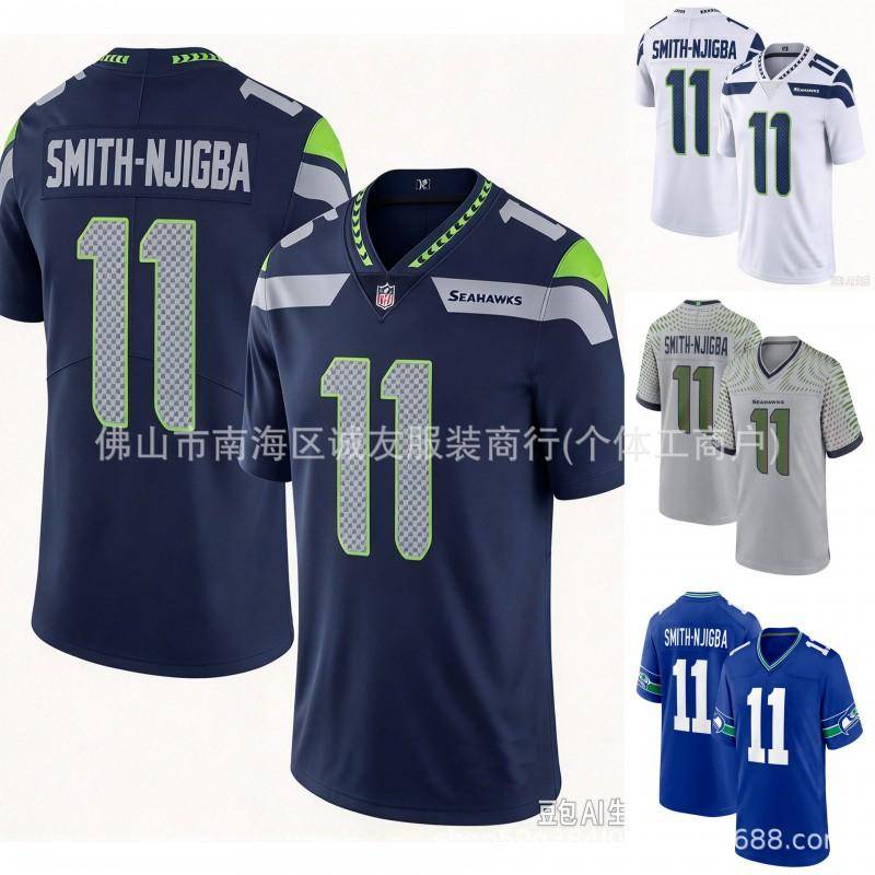 2nd Gen NFL Jersey Seattle Seahawks 11 Smith-Njigba Team Sports Short Sleeve Men