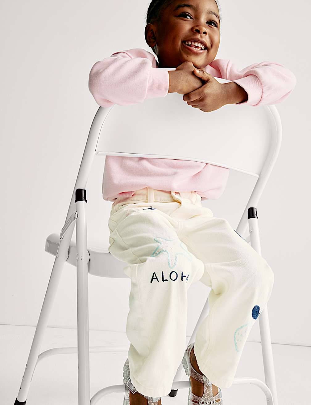 Denim Shell Marine Jeans (2-16 Yrs)