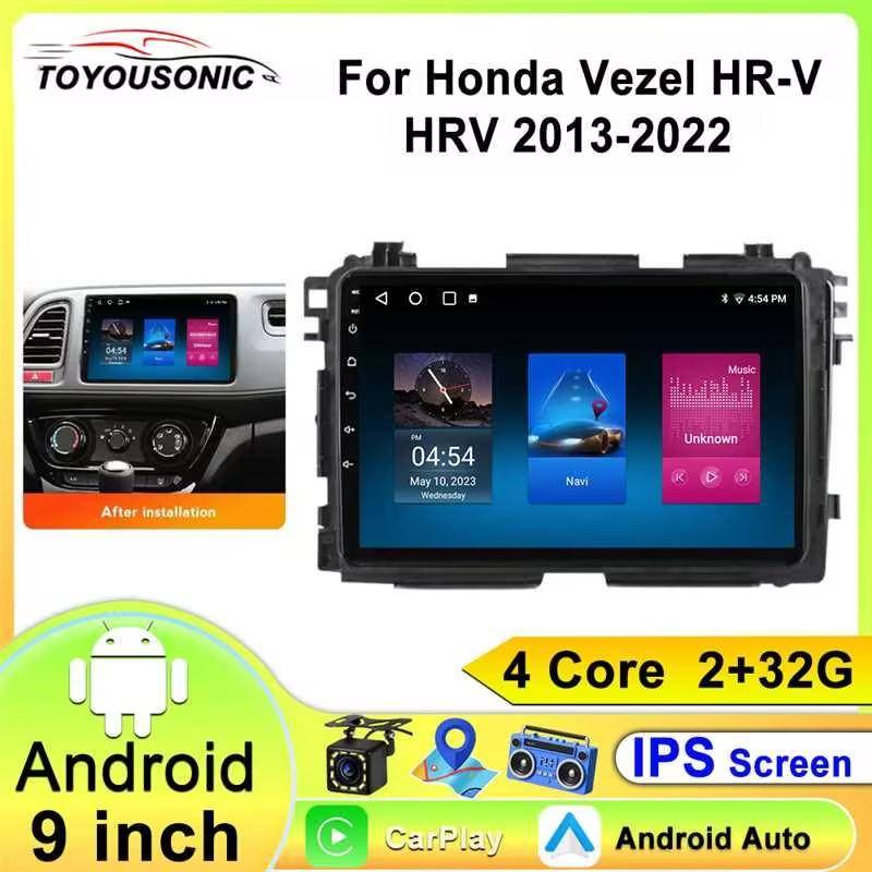 Android Carplay Auto Stereo 9  För Honda Vezel HR-V HRV XRV 2013 - 2020 Bil Multimedia Spelare GPS Navigation DSP