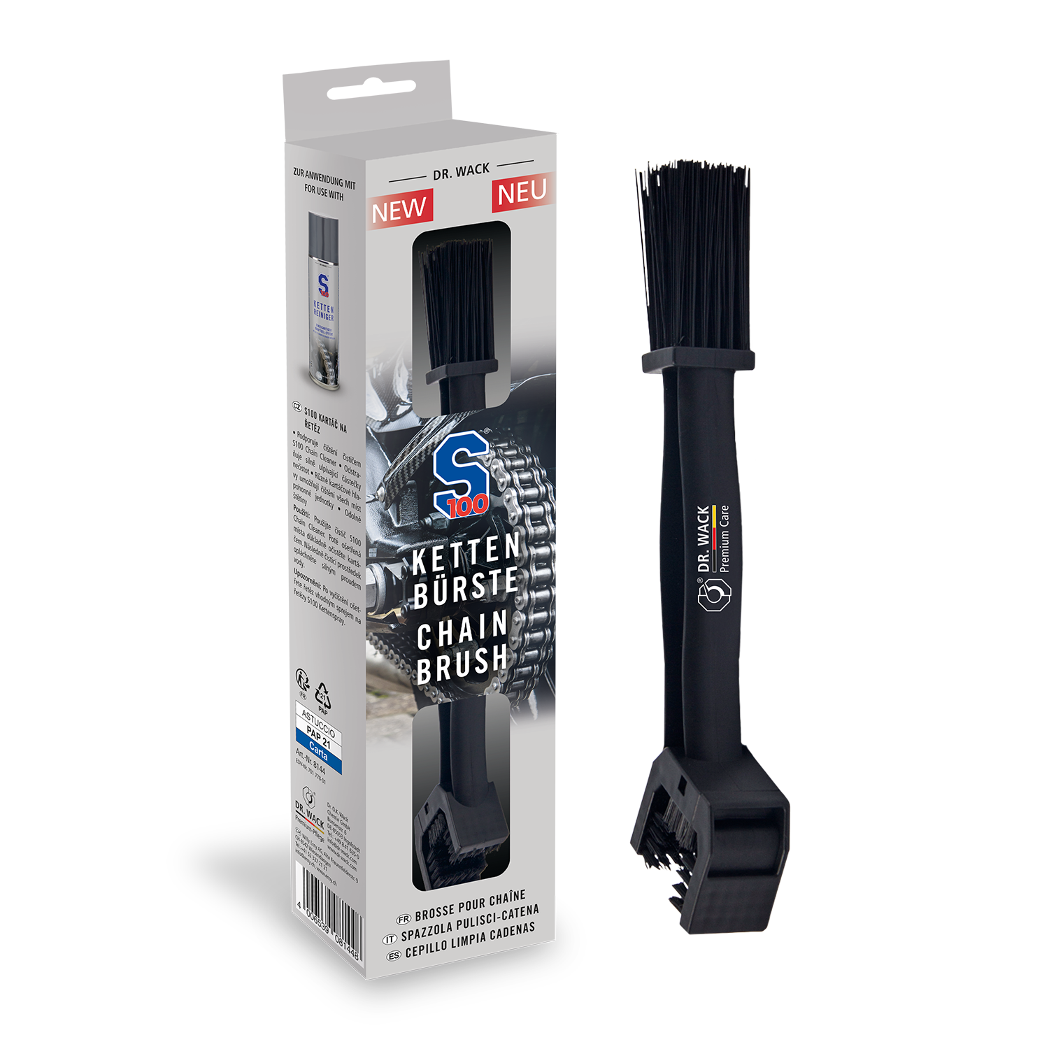 "S100" chain brush for motorcycles (for chain cleaner) - 1 piece / Schwarz