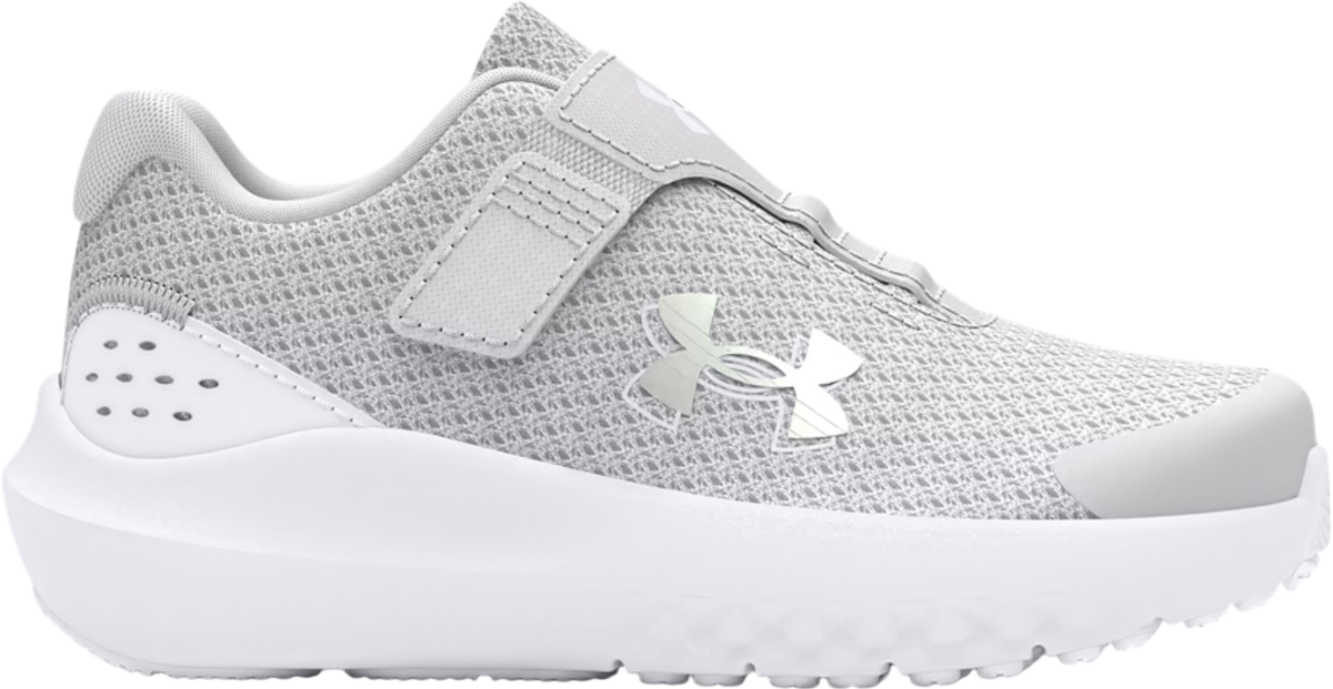 Under Armour | Løbesko | Til børn | Størrelse: 23,5 | Grå