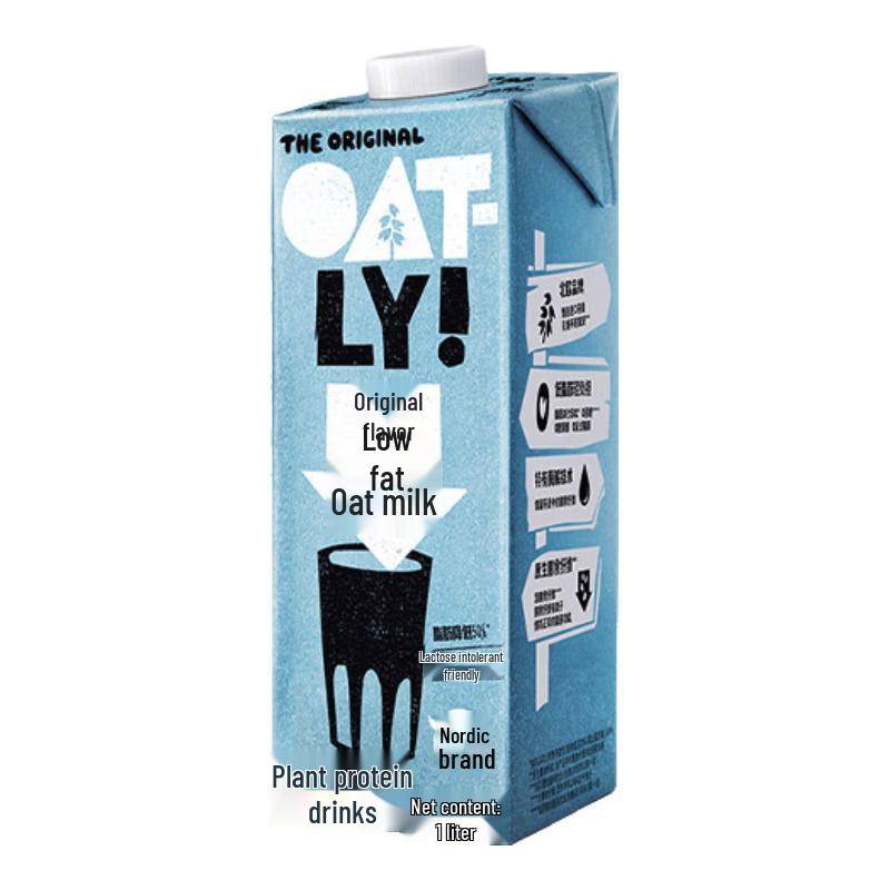 Oatly Original Lågfet Havredryck