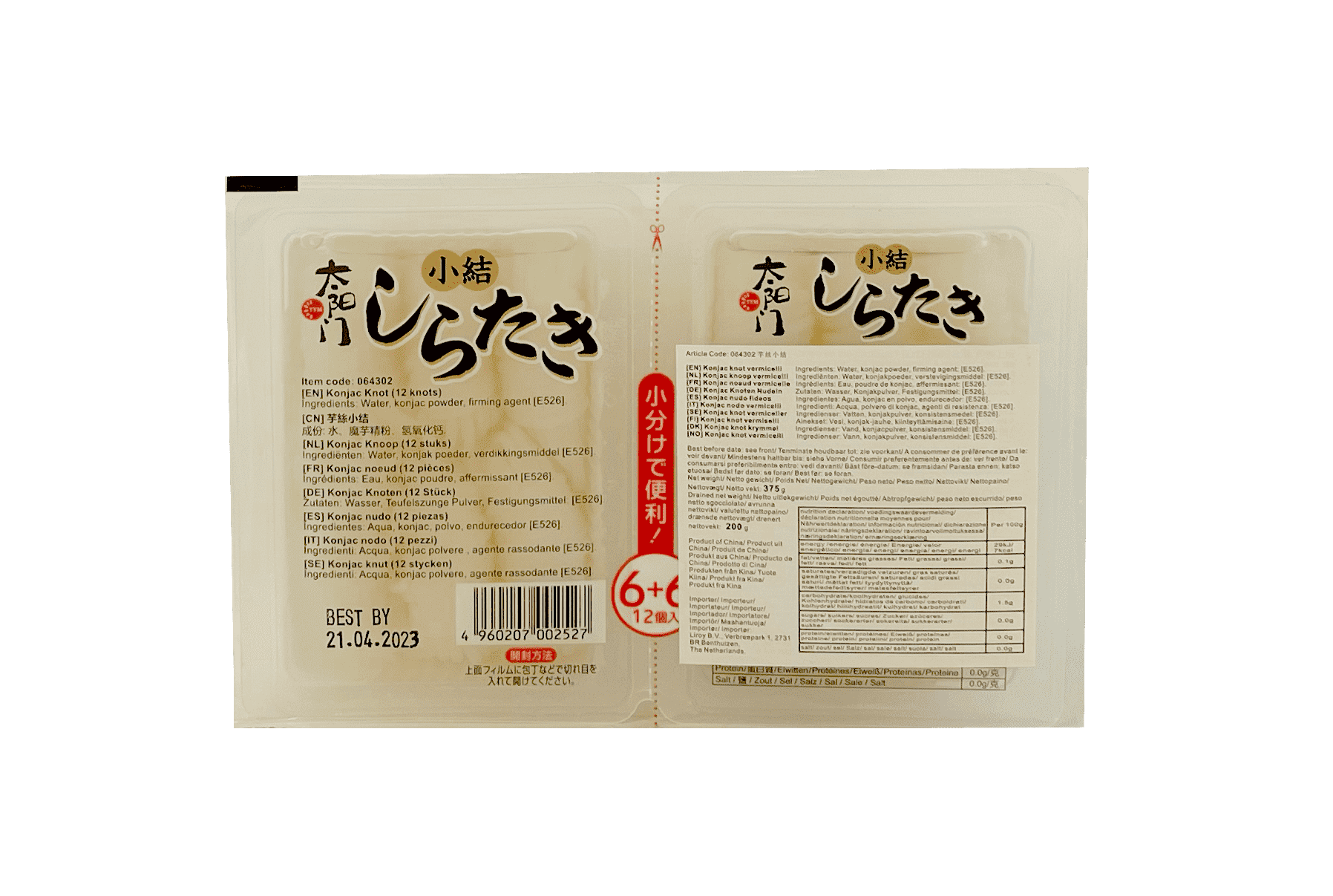 Shirataki Konjac Nudlar/Knot 375g TYM Kina