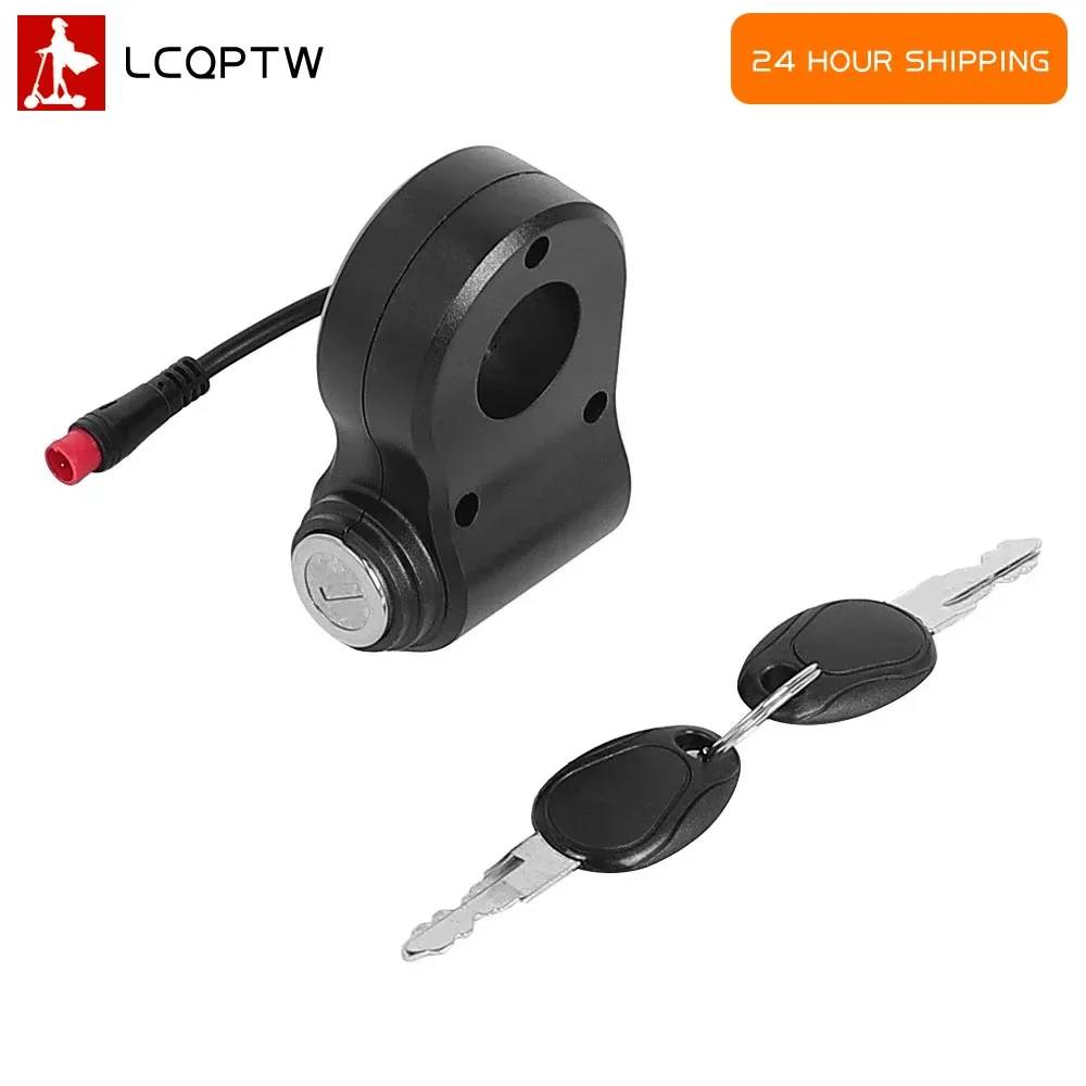 Lgnition Lock For Kukirin G2 Pro G2 Max Electric Scooter With Key 2pin E-scooter Power Throttle Accelerator Switch Part