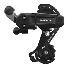 Shimano Tourney TY200 Rear Derailleur - 6/7 Speed - Black / 7 Speed