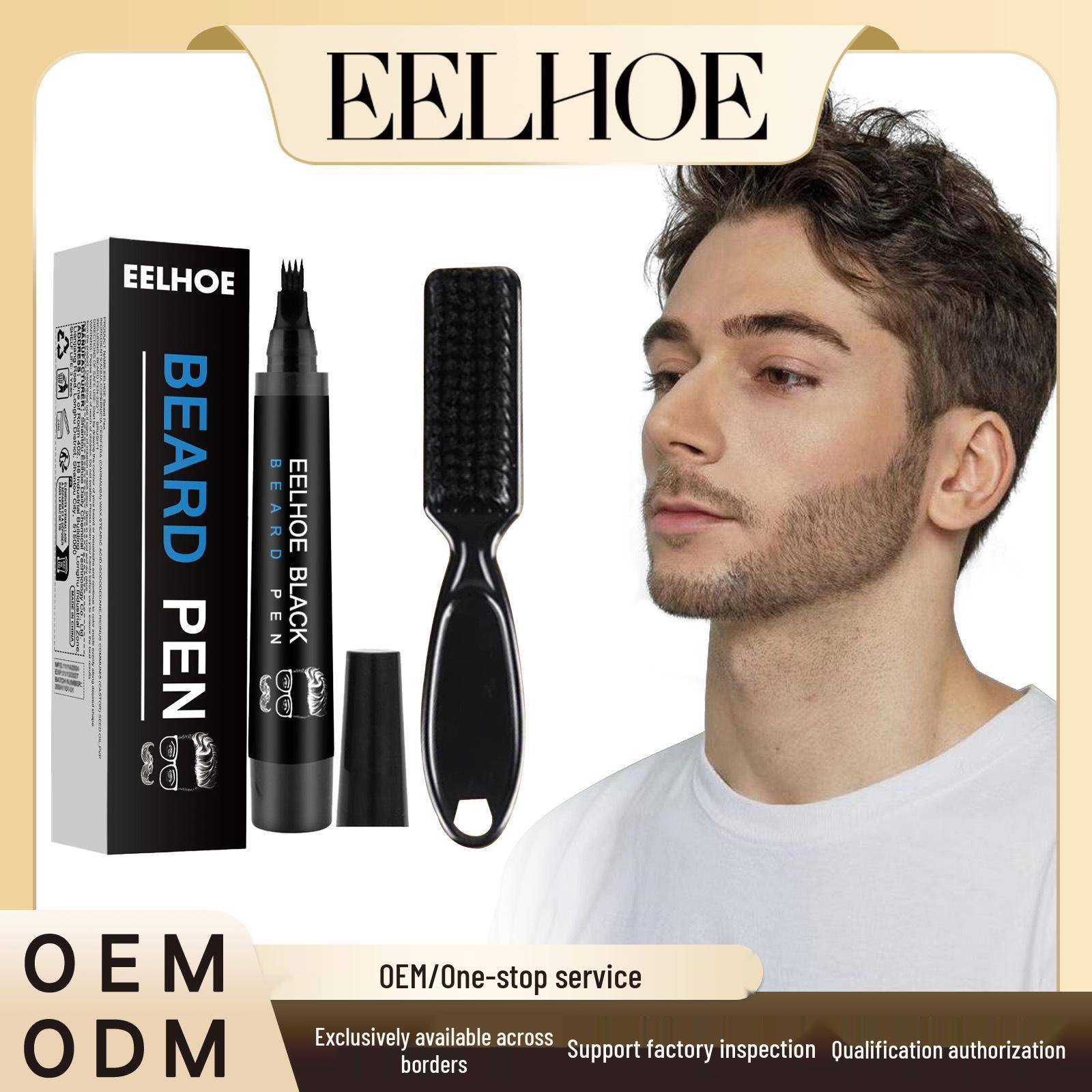 EELHOE Vattentät Skäggfyllningspenna Kit för Män black