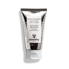 Crème Réparatrice Mains Trattamento Mani Super Idratante 75 ml