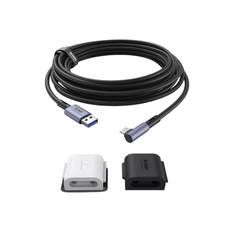KiwiDesign 5M Link Cable with Cable Clip QL105 for Meta Quest 2 Black