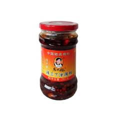 Lao Gan Ma Peanuts In Chilli Oil 210 g. - Olie