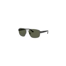 Sunglasses - Grey - 60