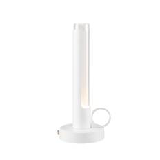 Örsjö | Visir Bordslampa