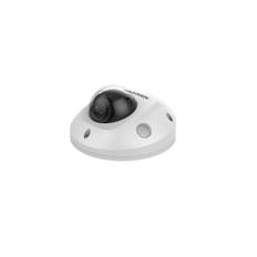 Videokamera til overvågning Hikvision DS-2CD2543G2-IS(2.8mm)