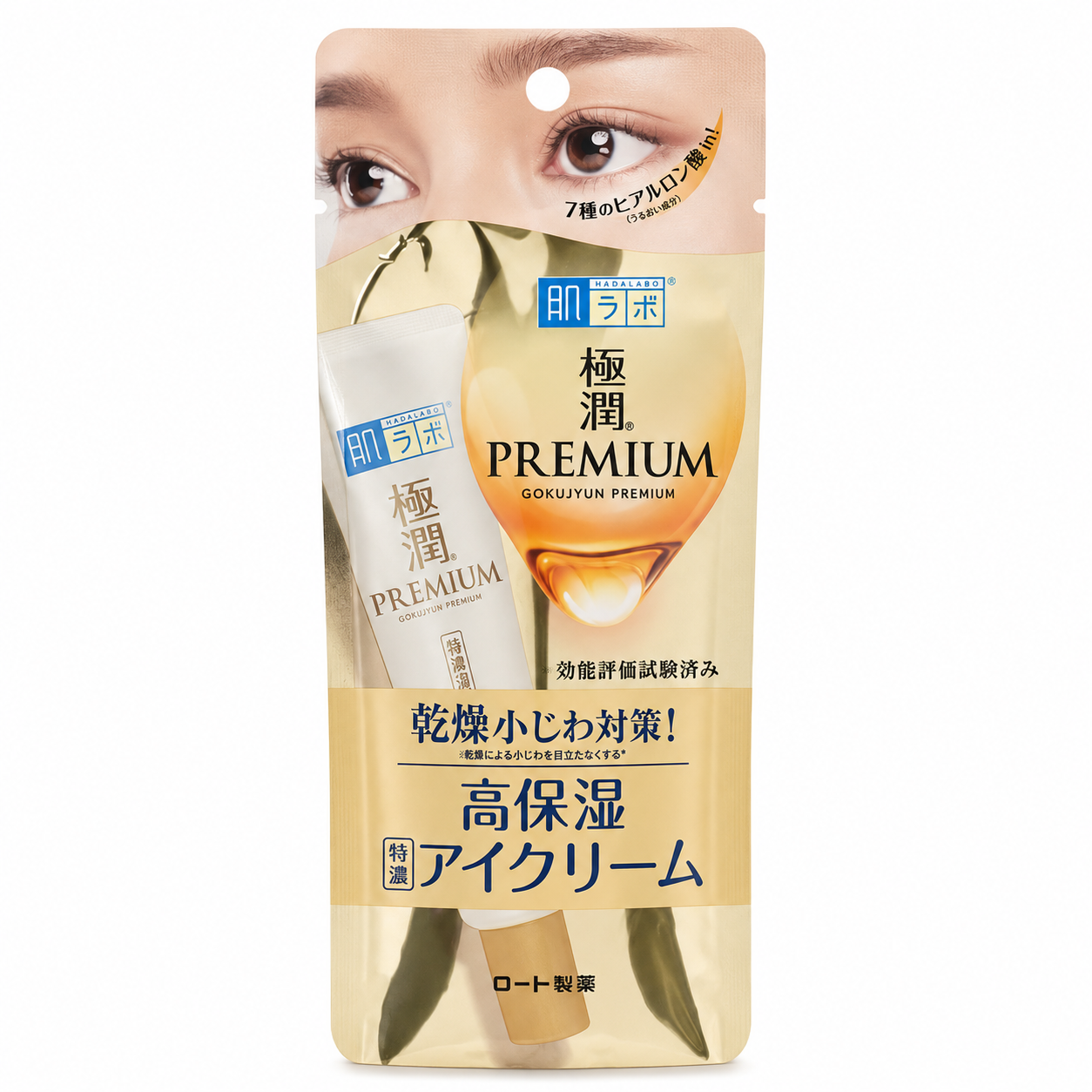 Rohto Mentholatum - Hada Labo Gokujyun Premium Hyaluronic Eye Cream