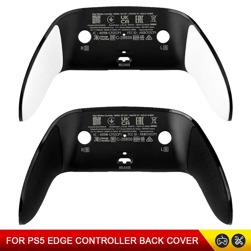 Replacement Back Case For PS5 DSE Controller Housing Back Shell Compatible with PS5 Edge Controller Non-Slip Cover