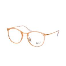 Ray-Ban RX 7140 8124 large