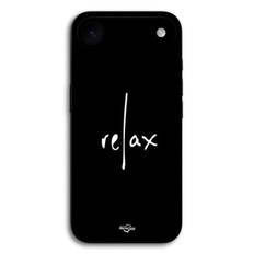 Coque Pour iPhone 17 Air Relax