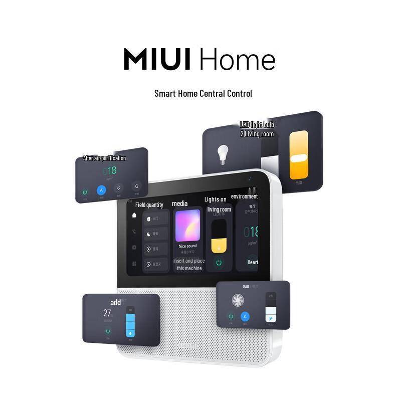 Xiaomi Smart Home Screen 6 CN-kontakt (adapter ingår) (CN-version) black