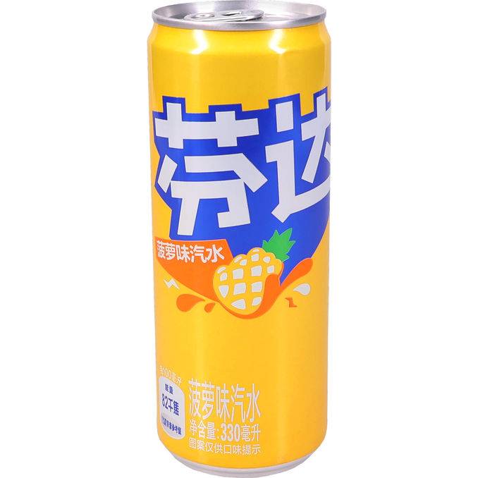 2 x Fanta Ananas