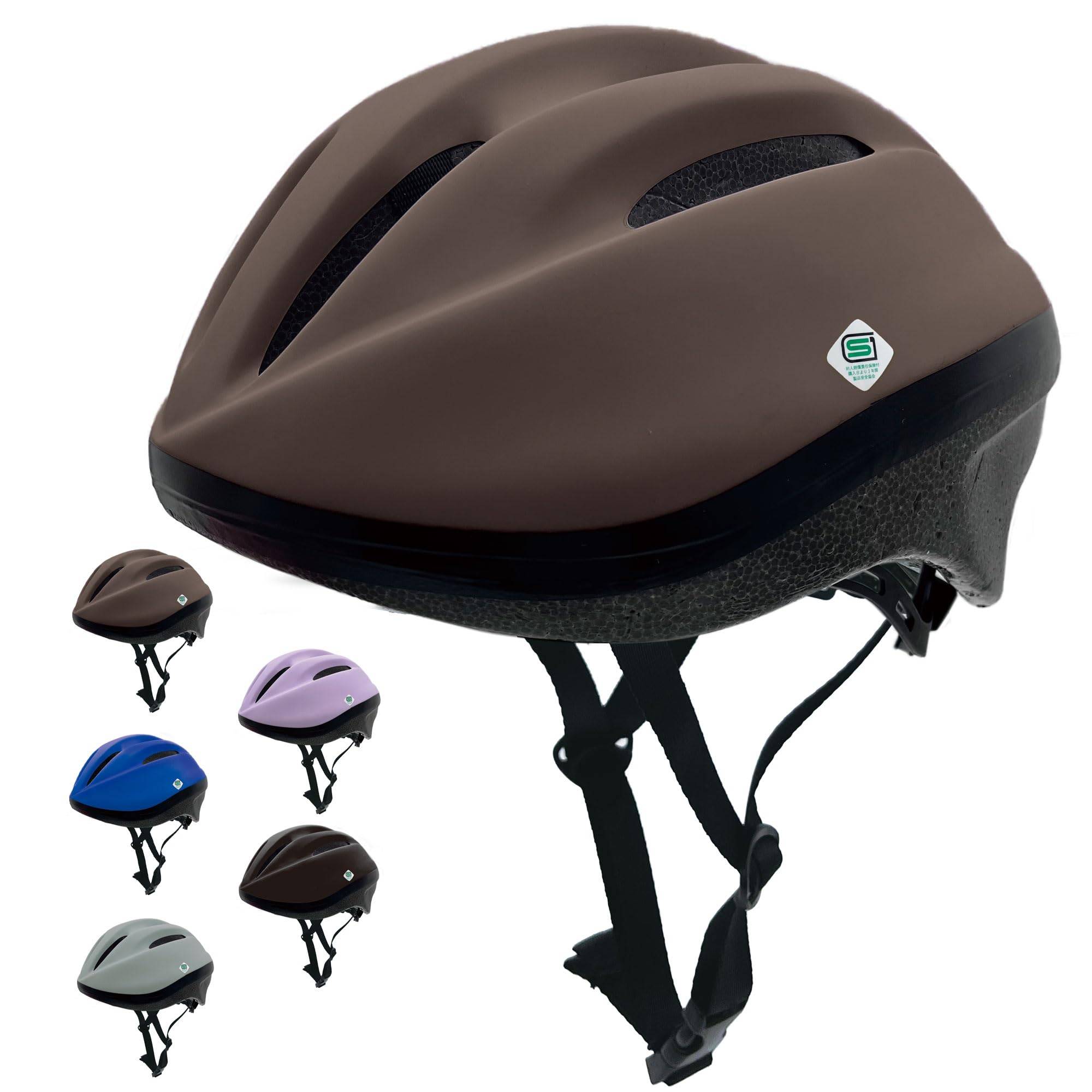 DINETTE Children's Bicycle Helmet, SG Standard, Soft Shell, Elementary School Age, Size M, 52-56cm (Iced Coffee)