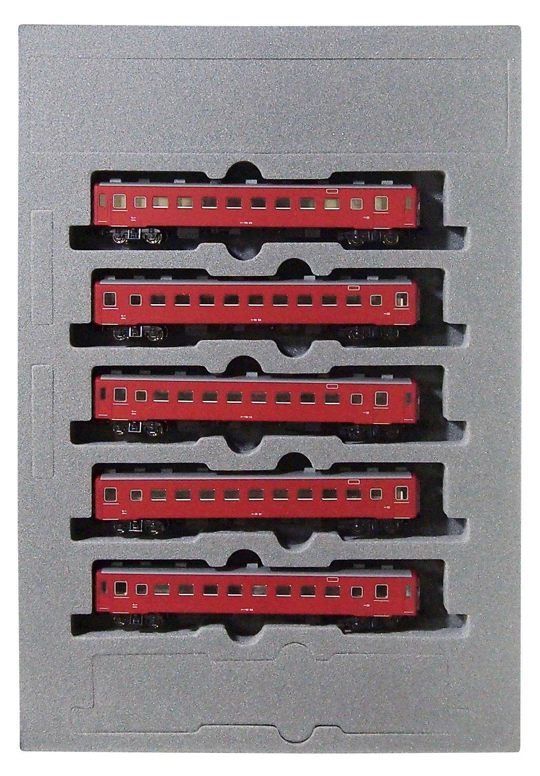 KATO N-skala 50-serie 51 Personvagn Grundläggande Specialutgåva Modell Personvagn 5-vagnars set, 10-1306, Tåg,