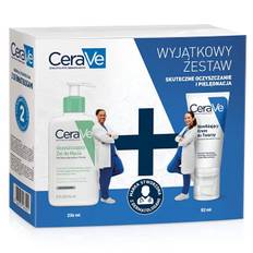 Cerave Presentset för kropp och hudvård