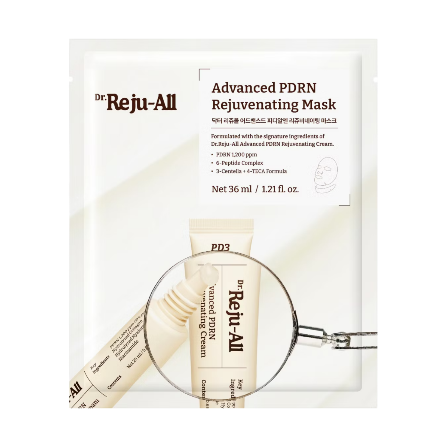 Dr.Reju-All Advanced PDRN Rejuvenating Mask (4ea).
