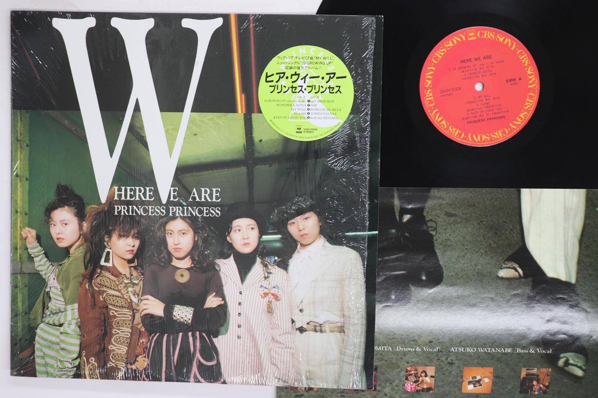 LP Record PRINCESS PRINCESS Here We ARE 28AH5004 CBS SONY 1988 Japan Japanese PopRock Used